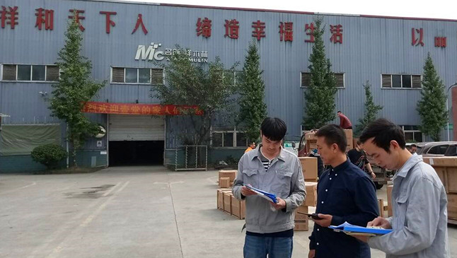 成都賽利捷標識有限公司